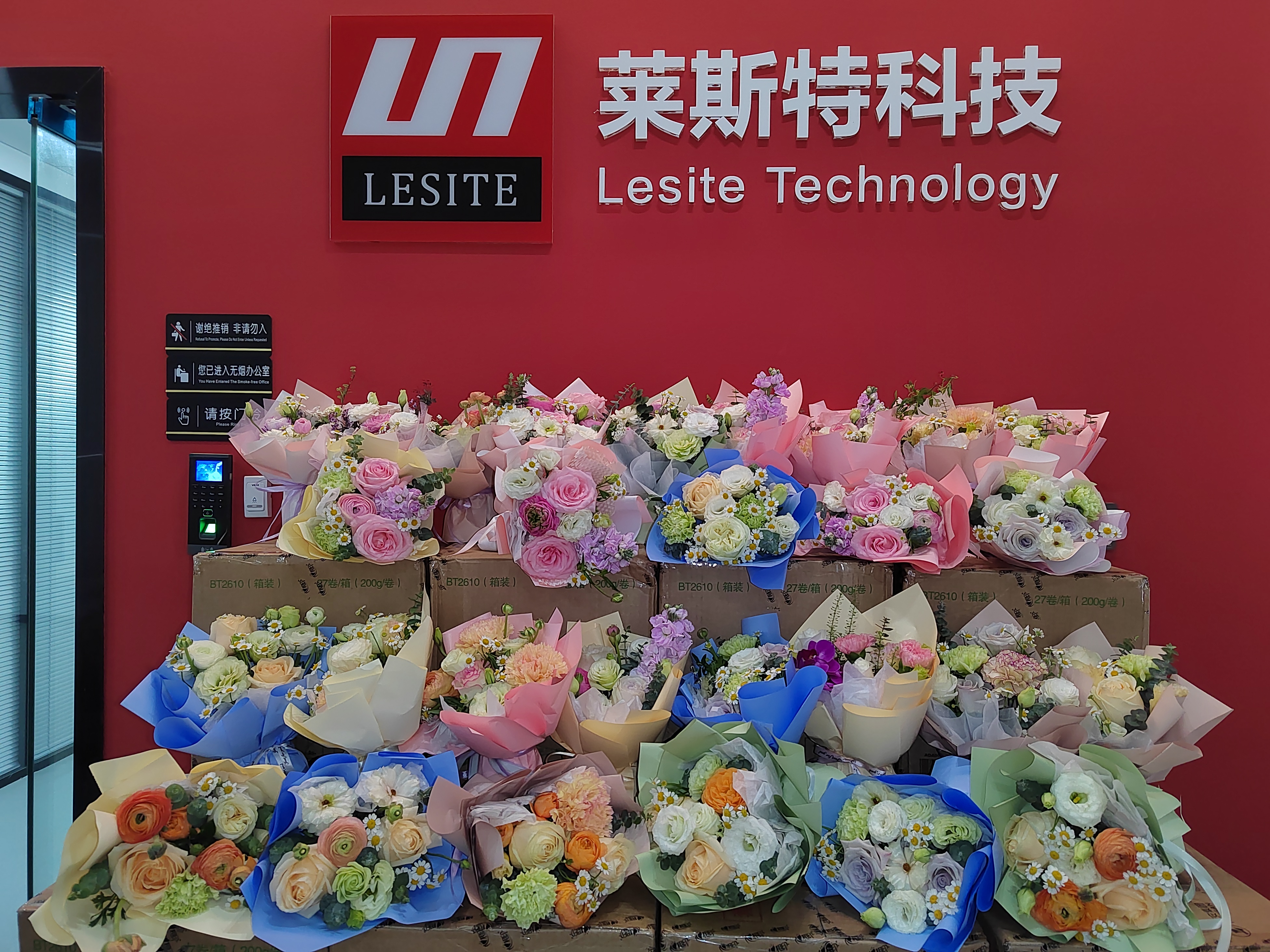 花開有聲 三月有禮——萊斯特開展三八婦女節(jié)溫情活動！